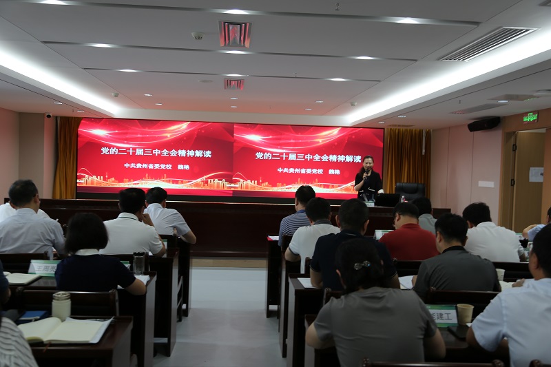 1726304548287479.jpg 魏艷.JPG