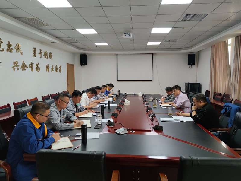 調(diào)研會.jpg