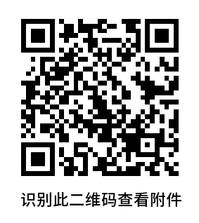 1732185647559596.png 907f8b4410f078a4b1a37bb6858b4c2.png