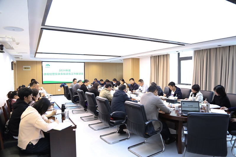 1732497825695016.jpg 改-微信圖片_20241122173949.jpg