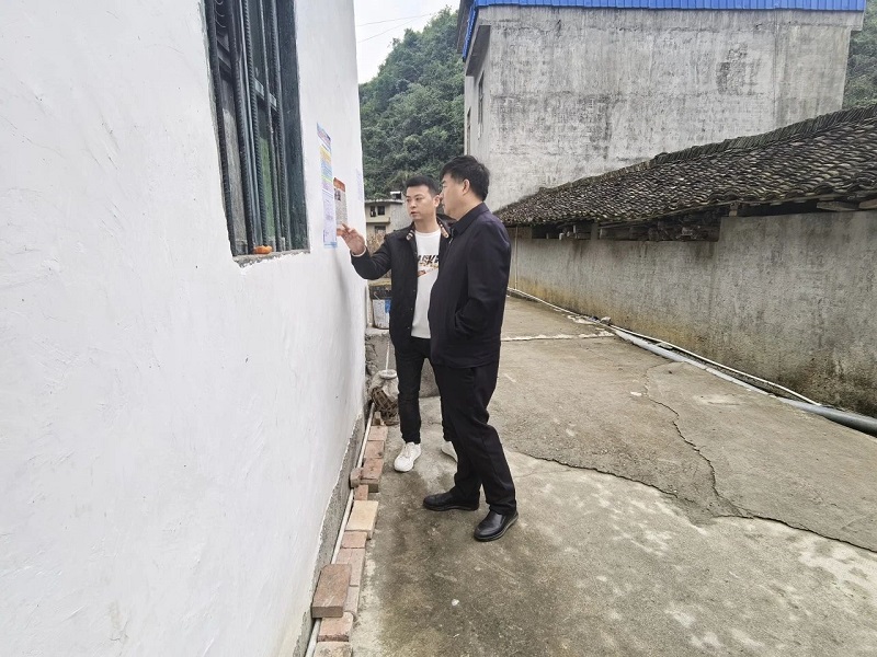 1732498748707019.jpg 微信圖片_20241125093718.jpg