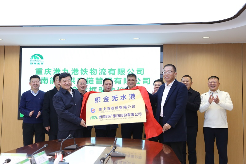 1734314305155735.jpg UR0A1912.JPG