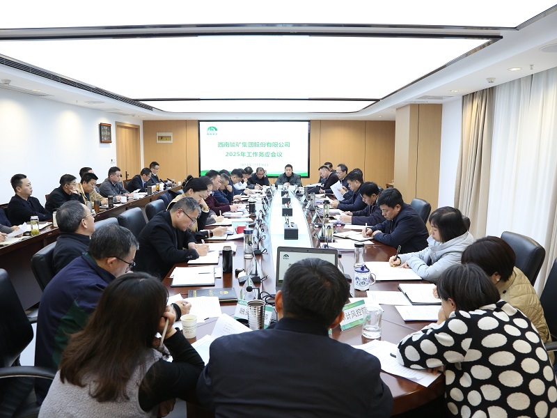 1735032973395138.jpg 微信圖片_20241224173536 - 副本.jpg