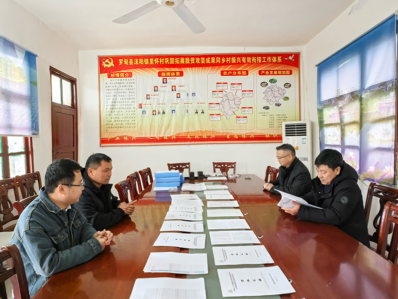 1735450903171366.jpg IMG_5675.jpg