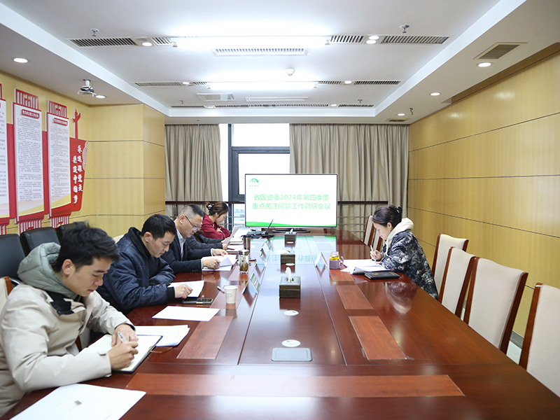 1735451166329053.jpg IMG_5676.JPG