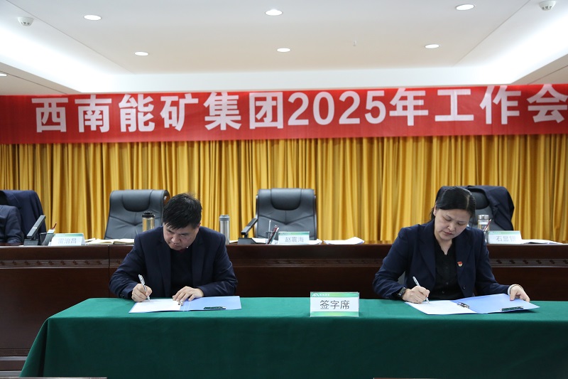 1737455583884336.jpg UR0A2390.JPG