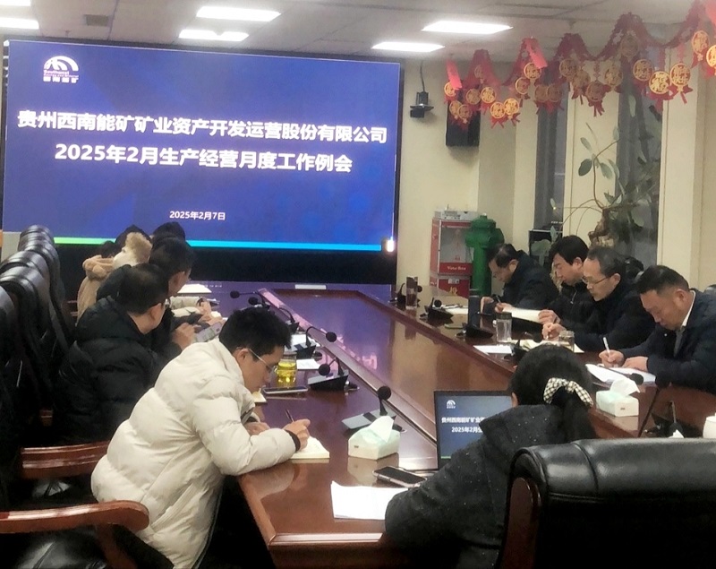 1739259030119792.jpg IMG_20250207_142546.jpg