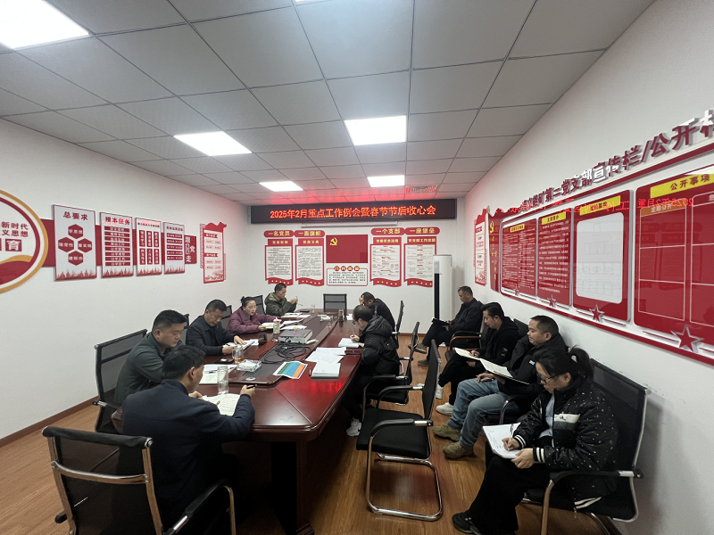 1739259042269396.png 圖片1.png