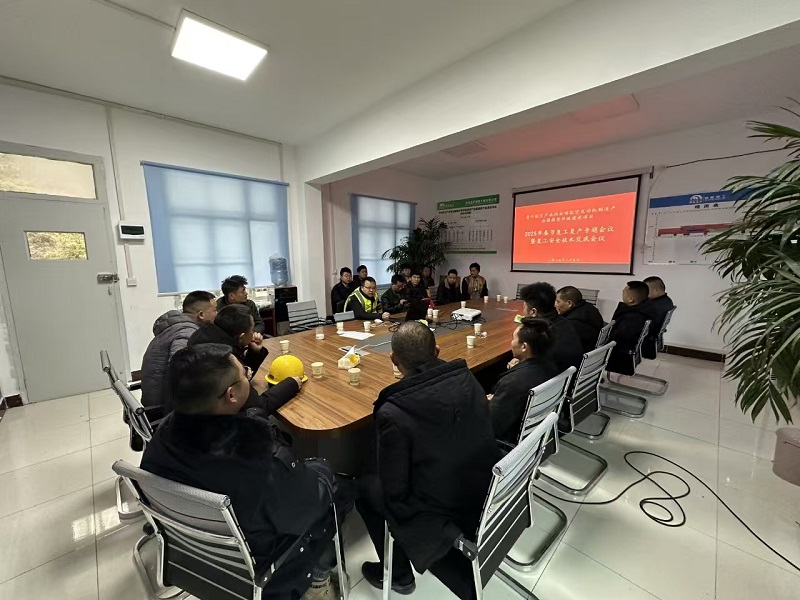 1739259070311067.jpg 微信圖片_20250208164753.jpg