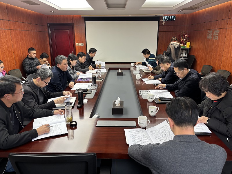 1740014556762473.jpg 改-微信圖片_20250218142557.jpg