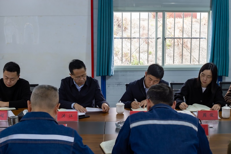 1742201123139480.jpg 微信圖片_20250313122436.jpg