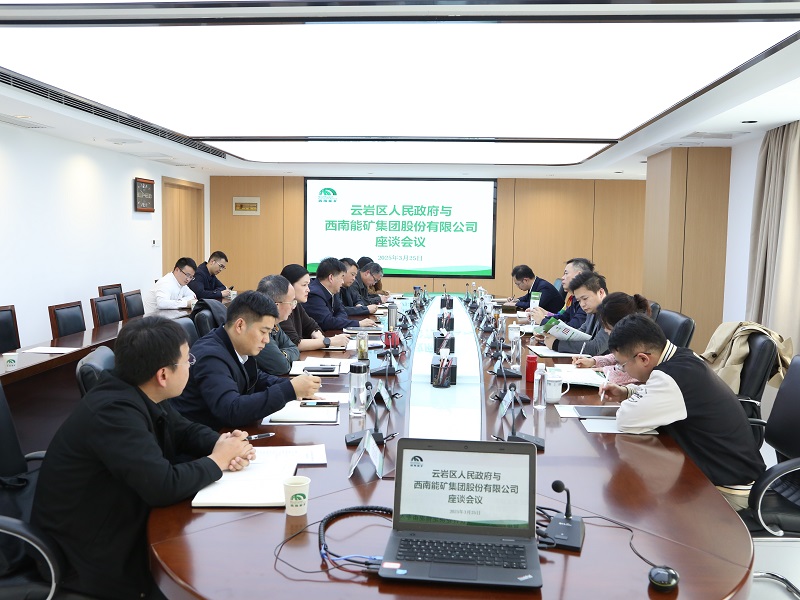 1743067897660989.jpg UR0A4316.JPG