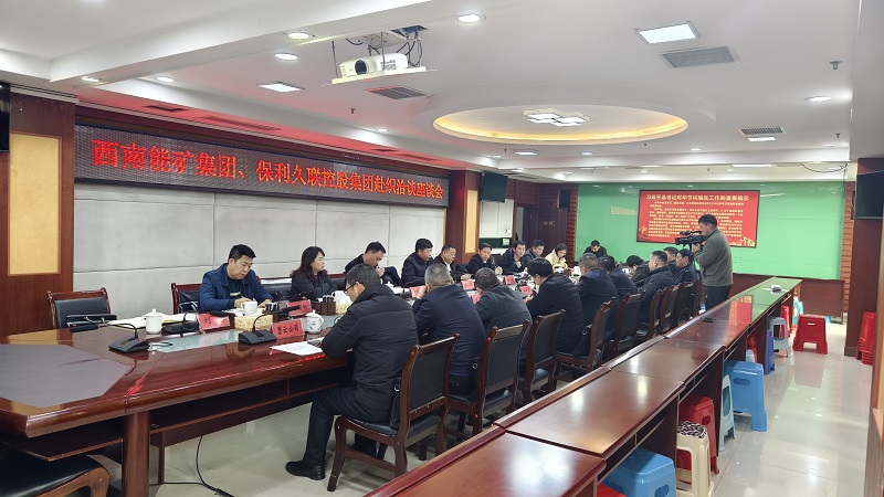 1743142970204932.jpg IMG_20250319_101516.jpg