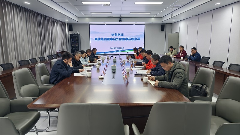 1743143047708310.jpg IMG_20250320_110744.jpg