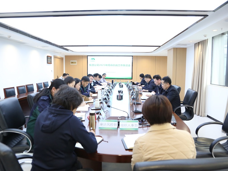 1743560086788523.jpg 改-UR0A4471.JPG