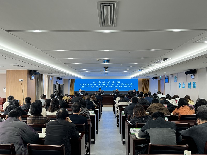 1743647606737877.jpg 微信圖片_20250402172025.jpg