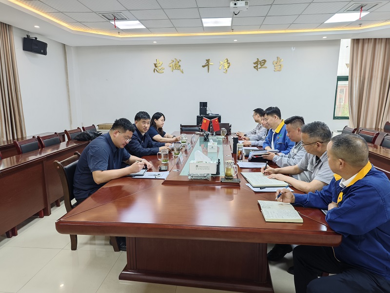 1747126810681562.jpg 錳業(yè)調(diào)研.jpg