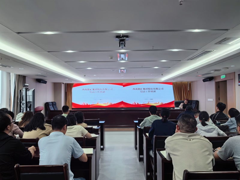 1747731432787022.jpg 微信圖片_20250520162436.jpg