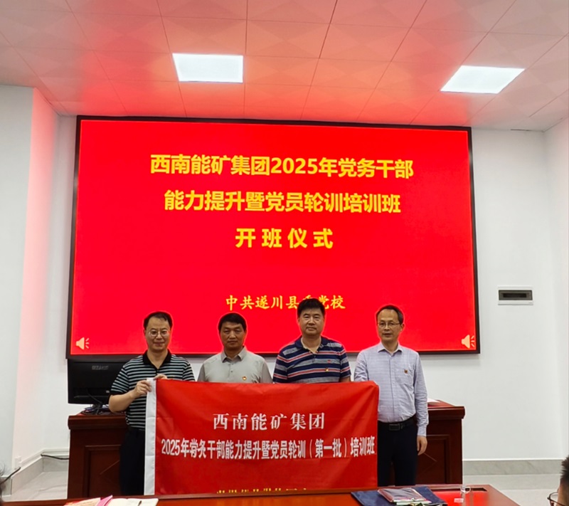 1747911155103238.jpg 微信圖片_20250520172635.jpg