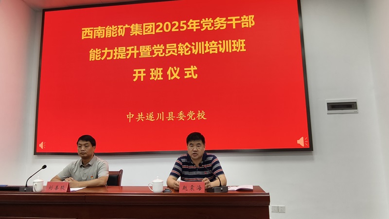 1747911178287666.jpg 9444aac9189fb45c6f9a1a012d38d85.jpg