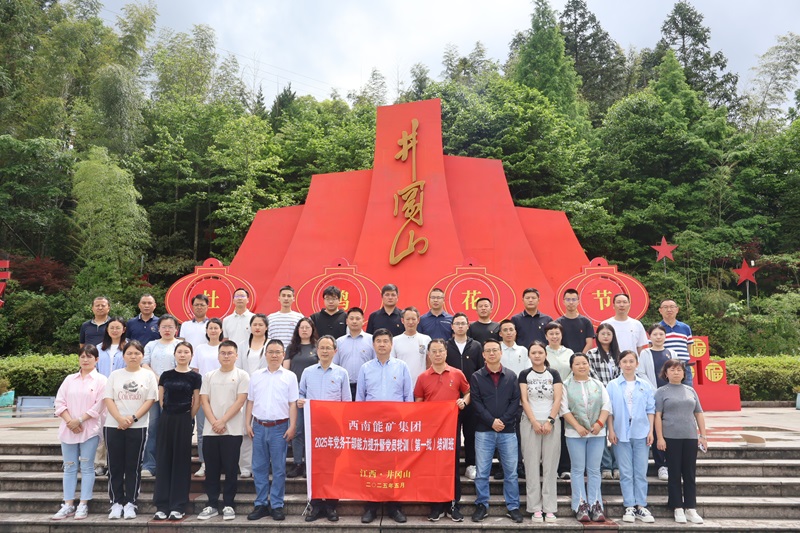 1747911218704225.jpg 微信圖片_20250520171932.jpg