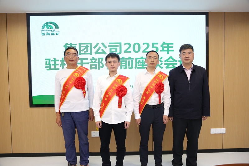 1748617771771938.jpg 改-UR0A5823.JPG