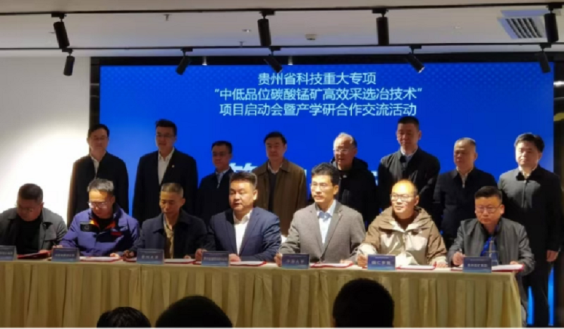 1749441388503229.png 圖6.png