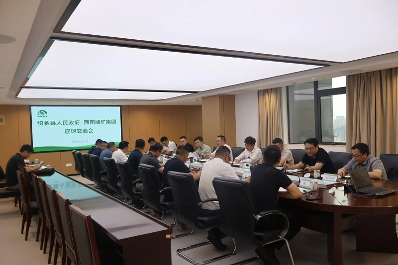 1750758840245418.jpg 微信圖片_20250624173711.jpg