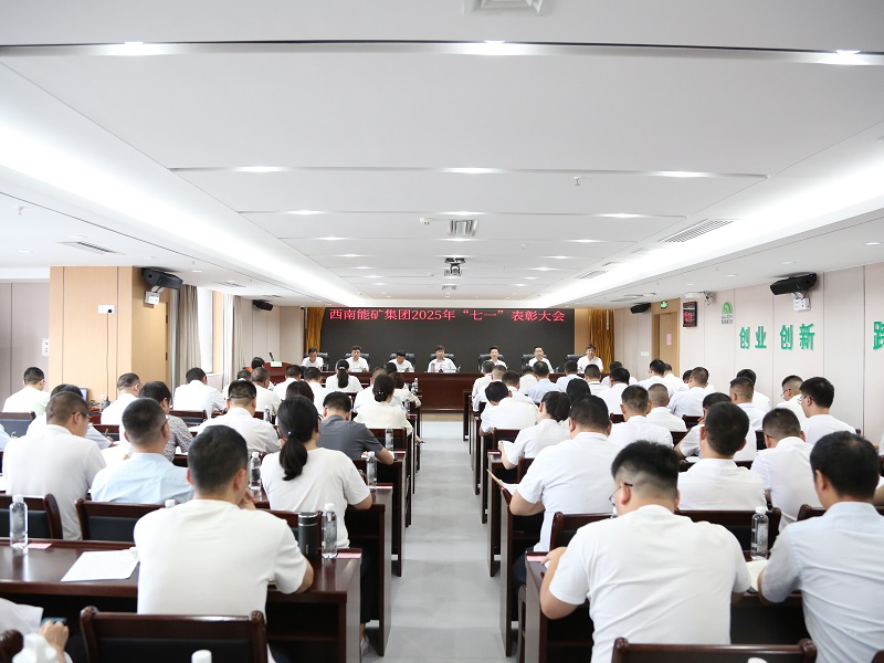 會議圖片 (2).JPG