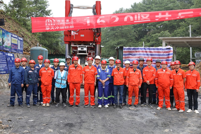 0I6A5520 - 副本.JPG