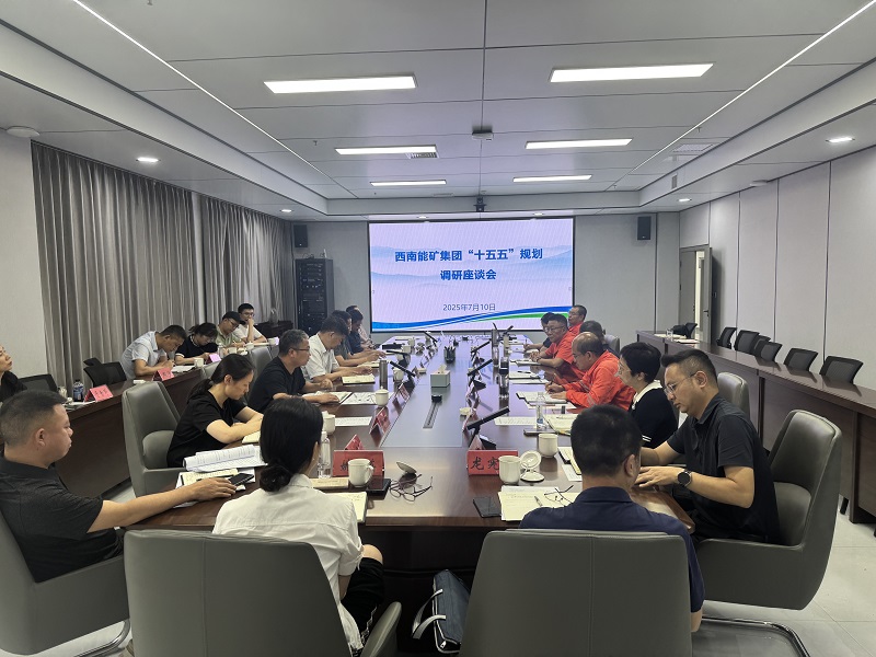 1752830098421220.jpeg 20250111110143.jpeg