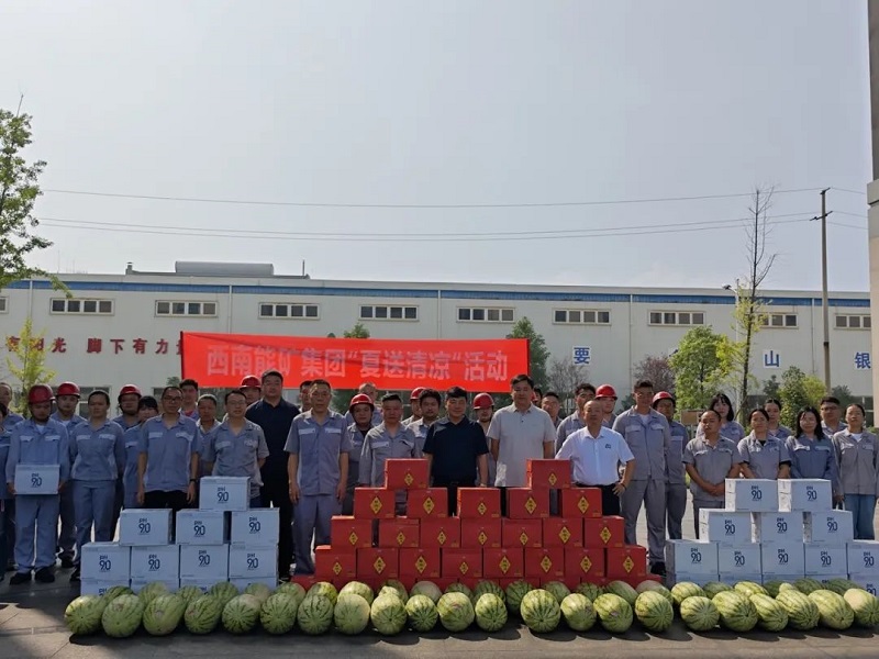 1754984739368083.jpg 640 (1).jpg