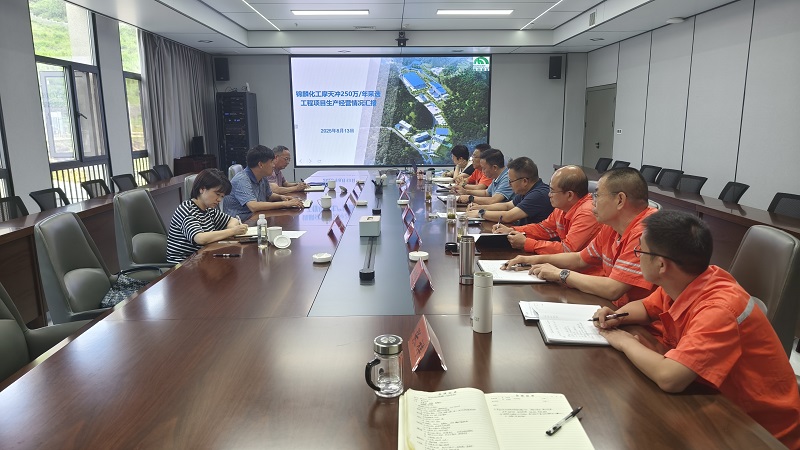 1755482839232479.jpg 微信圖片_20250815095345.jpg