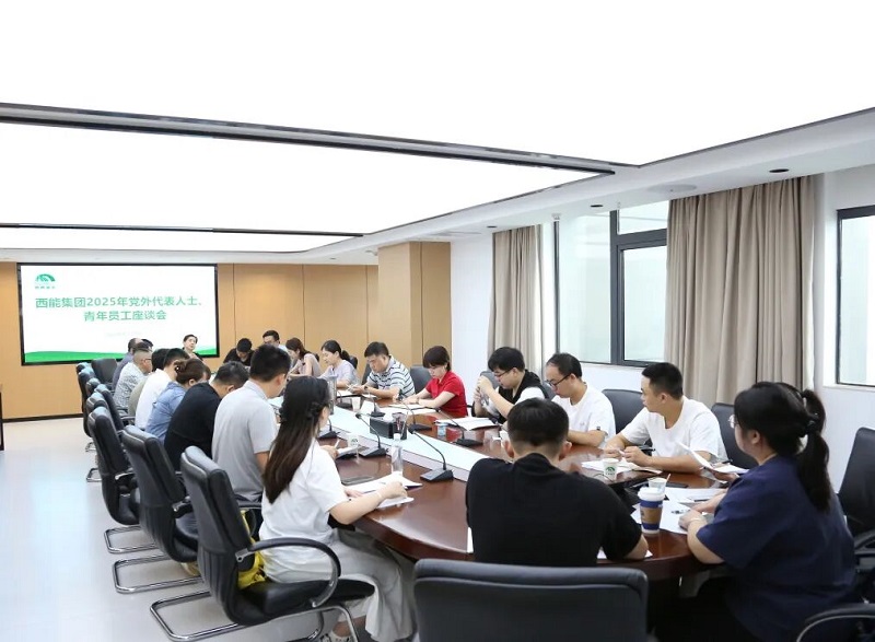 1756718632374254.jpg 4.jpg