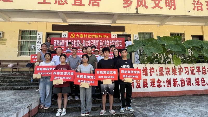 1756719347176332.jpg 2-大寨村.jpg