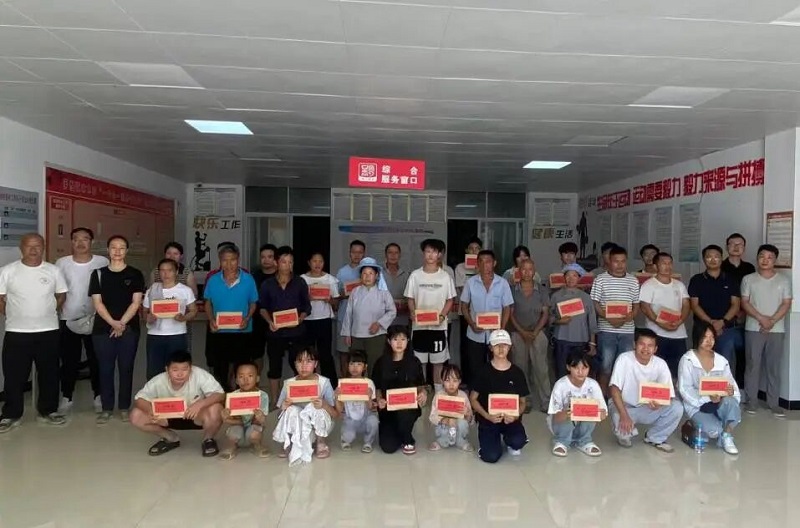 1756719393878135.jpg 3-響水村.jpg