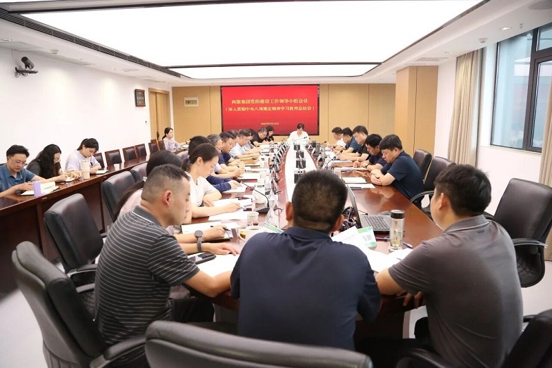 1757988447394561.jpg e4e34005a74049cc95c03b199d7a8582.jpg