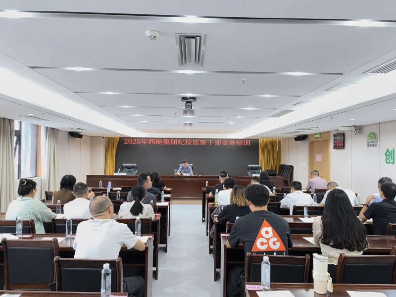 1758793181629046.jpg 微信圖片_2025-09-25_173753_470.jpg