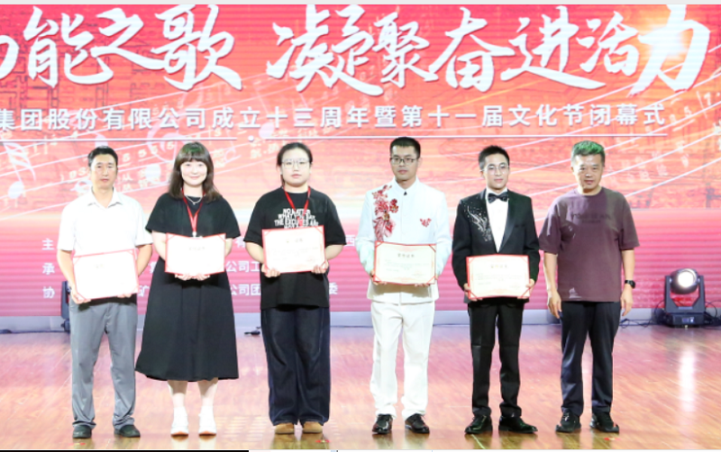 1759198281260831.png 一等獎(jiǎng).png