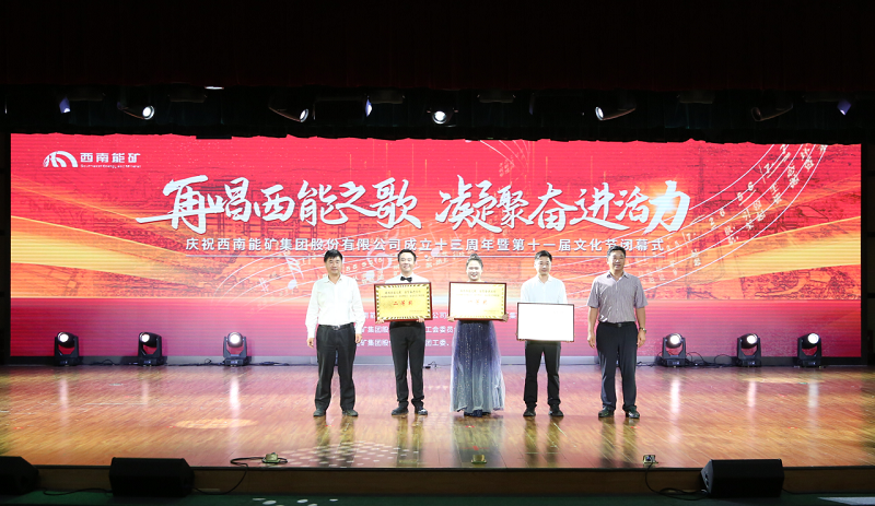 1759198339791572.png 合唱獲獎(jiǎng).png