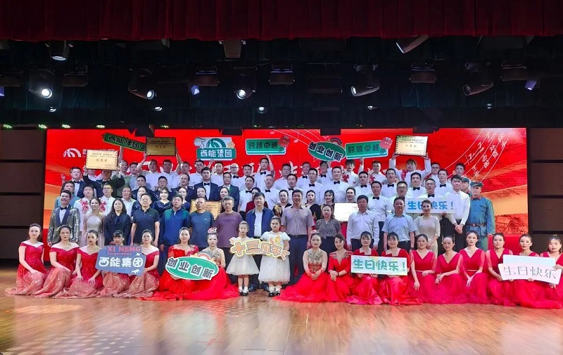 1759198392764155.jpg 大合照.jpg